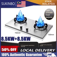 SUKINBO 8.5KW Stainless Steel Double Burner Gas Stove kitchen Gas Cooker Cooktop Desktop/Built In Da