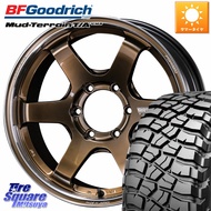 RAYS 【欠品次回8~9月】 VOLK RACING TE37SB tourer SR TE37SB ツアラー SR ホイール 18インチ 18 X 8.0J(M14) +38 6穴 139.7 B