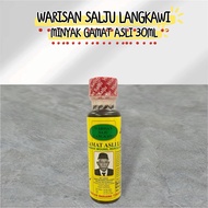 MINYAK GAMAT WARISAN SAJU LANGKAWI