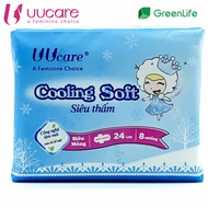 UUcare Young Girl Cooling Soft daytime sanitary napkin 24cm