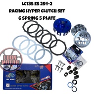 LC135 4S ES 2S4-2 RACING HYPER CLUTCH SET ALLOY HOUSING 6 SPRING 5 PLATE NLK PERFORMANCE