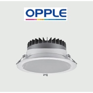 ORIGINAL OPPLE LED HZII 30W/40W ROUND DOWNLIGHT
