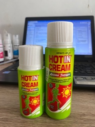 HOT IN CREAM AROMA THERAPY