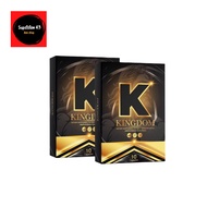 [ 2 กล่อง ] KINGDOM ผลิตภัณฑ์เสริมอาหาร  อาหารเสริมบำรุงสุขภาพท่านชาย ขนาด 10 แคปซูล