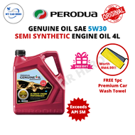 Original Bosch Premium X7 SP 5W30 Fully Synthetic Engine Oil 5W30 4L Bosch Engine Oil Minyak Hitam K