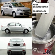 A0156 GENETIC SILVER - PROTON SAGA - 2K PAINT/FAST DRY/CAR PAINT/CAT BANCUH/CAT KERETA/CEPAT KERING