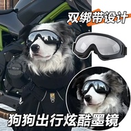 Goggles Bichon French Fighting Influencer Pet Windproof Police Dog Glasses Edge Shepherd Corgi Sungl