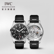 Iwc IWC Official Flagship Pilot Series Chronograph Swiss Watch Male New Product