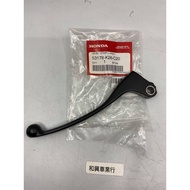HONDA MSX125SF ABS Version Trolley Black Left 53178-K26-C20 Right 53175-KPN-E01