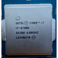 Intel Core i7-6700K LGA 1151 6th Gen Processor