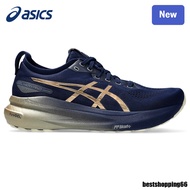 GEL-KAYANO 31 Men's Running Shoes