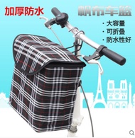 Folding bicycle cloth basket front car basket with cover waterproof canvas hanging blue hanging basket skateboard electric car front pocket