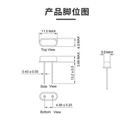 49S 12m 11.0592M In-Line Crystal Vibration 49S 25 27 16M 24 8mhz Passive Crystal