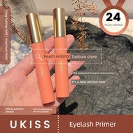 mascara mascara waterproof Ukiss Ceiling Hot Pot Curling Primer