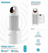 Momax Fresh 360 Max 抽濕捧連烘乾底座加強版