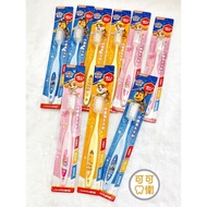 Coco Kouwei Lab52 Tooth Yantang Paws Team Children's Ten Thousand Hair Toothbrush Toddler Make Great