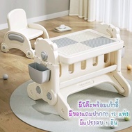 ⭐️Y&Y Kid toy shop⭐ โต๊ะเด็ก โต๊ะเด็กอนุบาล โต๊ะเขียนหนังสือ โต๊ะทำการบ้าน โต๊ะเขียนหนังสือเด็ก โต๊ะ