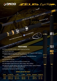 Joran LIGHT POPPING DAIDO ZEUS 220 CM (Reel Seat & Cincin FUJI)
