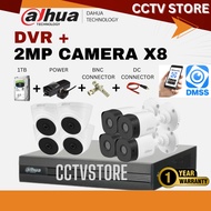 DAHUA 2MP 8 CHANNEL COMPLETE SET