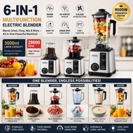 9500W Smoothie Juicer 3000ml Blender large capacity Juicer Commercial blender Separation Blender