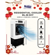 RESIDENTIAL COOLER BL-M-90Y