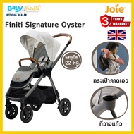 Joie Finiti รถเข็นเด็ก รถเข็นเด็กแรกเกิด Joie รุ่น Finiti Stroller  Signature สี Oyster  รับน้ำหนักได้ 22kg รับประกันศูนย์ไทย 3 ปี สี oyster