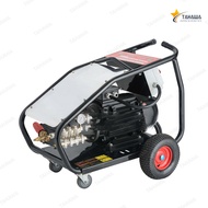 Máy xịt rửa siêu cao áp TAHAWA M78