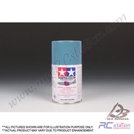 Tamiya AS Color #86519 - Color AS-19 Intermediate blue (US Navy) WWII US Navy Spray Matt