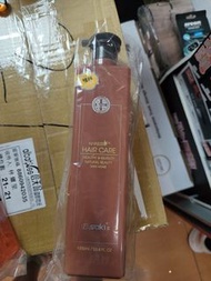 E-saki崎莎琪雙向修護霜1000ml