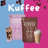 READY STOCK✨KUFFEE KURUS BY YUNIEY ILUNIEY | 4 x 27G | CHOCOLATE | WHITE COFFEE
