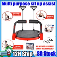 【SG SHIP】 Sit Up Exercise Equipment Abs Machine Workout Abs Equipment Whole