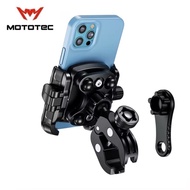 MOTOTEC MT-QD01 PLUS Dampening System ที่จับโทรศัพท์มือถือ สำหรับติดมอเตอร์ไซด์ แบบปลดล็อคเร็วพร้อมร