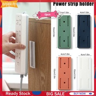 4pcs Power Outlet Fixer Rack Wall-mounted Sockets Storage Holder Home Supplies