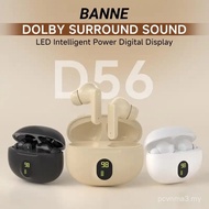 Bluetooth Earphones, D56 TWS, Heavy Bass, In-Ear, Suitable for Sports and Music, Mini Earphones, ENC