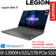 Lenovo聯想 Legion Slim 7 82Y3004CTW 16吋電競筆電 i9-13900H/32G/1TB PCIe SSD/RTX4070/W11