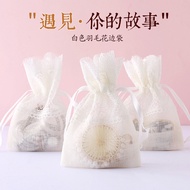 Phoenix Tail Drawstring Bag/10*14cm Creative Storage Gift Bag/Lace Wedding Candy Bag/Slub Yarn Bag/Soap Packaging Bag/jewelry storage bag/Suitable for Valentine's Day, Christmas, wedding, New Year, birthday, party, doorgift bag gift packaging