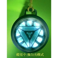 Iron Man Ark Reactor Arc Necklace Shape Chest Light Four Modes Flashing