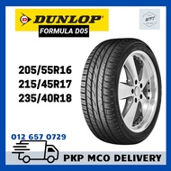 Dunlop Formula D05 (Delivery) 205/55R16 215/45R17 235/40R18 New Car Tires Tyre Wheel Rim 16 17 18 WPT NIPPON Tayar