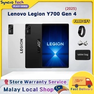 【Ready To Ship】Lenovo Legion Y700 Gen 4 (2025) Pad Snapdragon 8 Elite 8.8 inch 3K 165Hz 7600mAh Y700