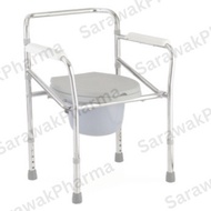 Aluminium Commode Chair
