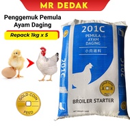 [5KG] [201C] Dedak Makanan Ayam Permulaan Gold Coin Halus •Ayam•Burung•Puyuh [REPACK]