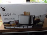 WMF KITCHEN烤麵包機HA0160 烤土司機 優惠出清