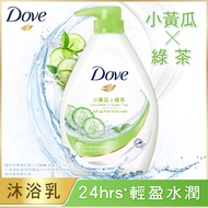 Dove多芬 清爽水嫩沐浴乳-小黃瓜x綠茶(1000g)