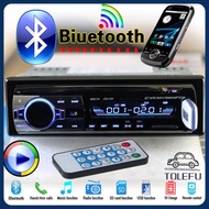 【ร้านค้าที่คุณเคยสั่ง】วิทยุติดรถยนต์  เครื่องเสียงบลูทูธ เครื่องเสียงรถ bluetooth stereo CAR Stereo Bluetooth เครื่องเล่น mp3รถ car radio  วิทยุFM