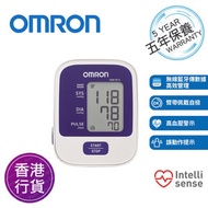 OMRON - 香港行貨五年保養 HEM-8712 手臂式電子血壓計
