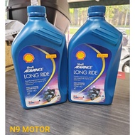 4T SHELL FULLY SYNTHETIC ADVANCE LONG RIDE 10W-40 MINYAK HITAM ENGINE OIL SHELL 1.2L 100%ORIGINAL