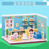 新品现货3d立体拼图儿童立体拼图益智彩色纸质拼图玩具3D拼板儿童玩具3d three-dimensional puzzle children's three-dimensional puzzle pu