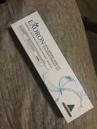 澳洲直送🇦🇺 Eaoron第三代水光針精華