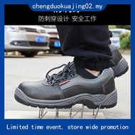 Cheetah 7012H Shoes Original Cheetah Project safety Shoes