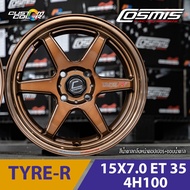 SMB COSMIS ล้อแม็กรถเก๋งเล็กรุ่น TYPE-R สีพิเศษ 15x7.0 4รู100 ออฟเซ็ต+35